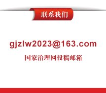 长江是中华民族的母亲河