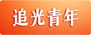 更多...