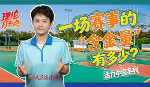 红足1世2站红足1世2站2026年第