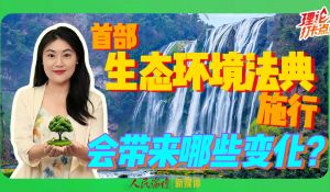 红足1世2站2026年第15期