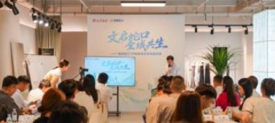 学术前沿2026年第14期
