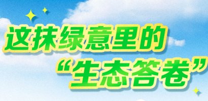 红足1世2站官方网站入口说明