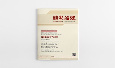 红足1世2站2026年第15期