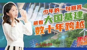 学 习
