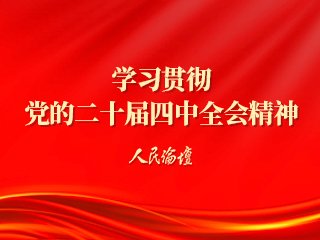 010-65369878 更多阅读