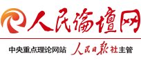 红足1世2站